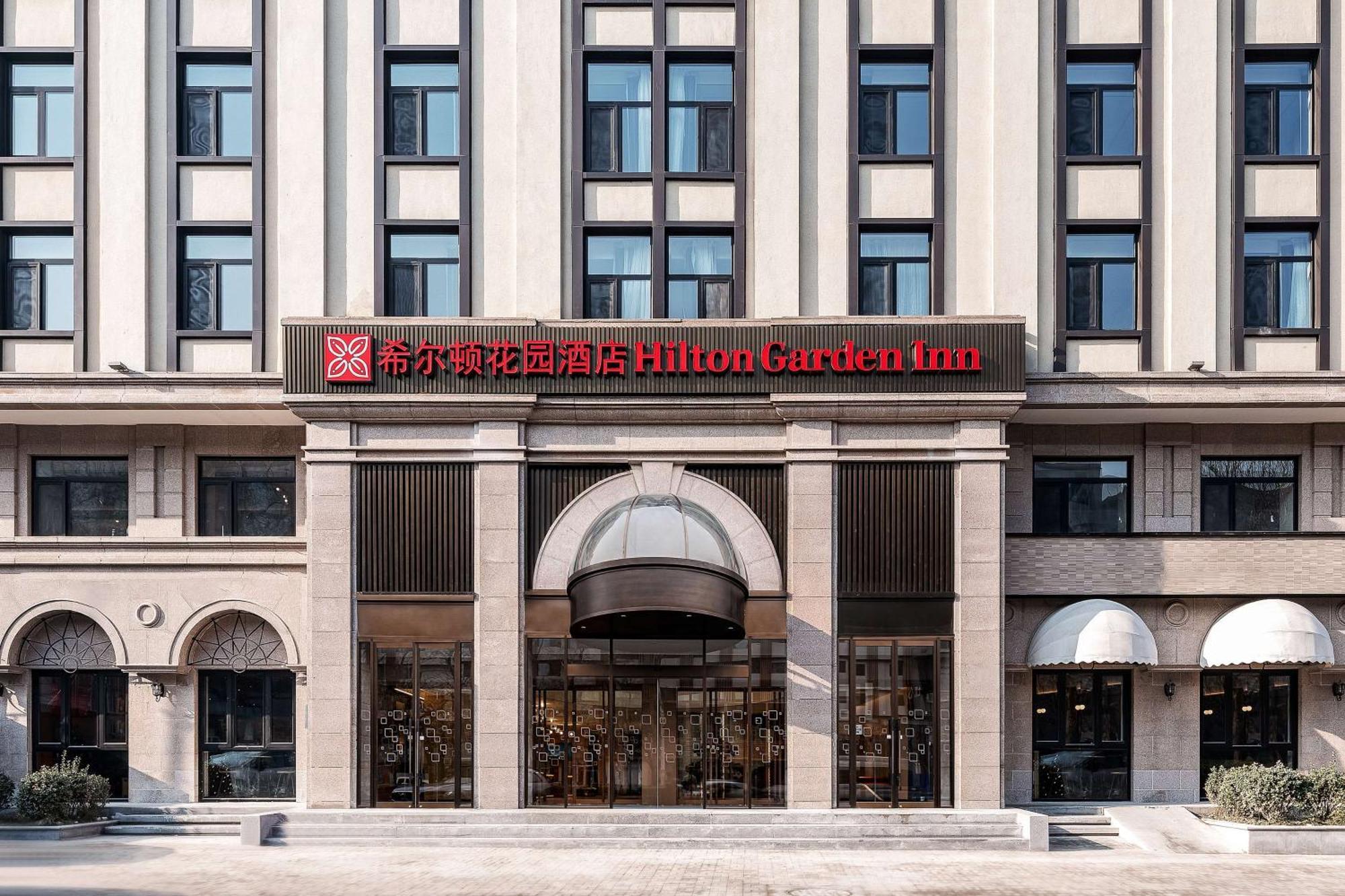 Hilton Garden Inn Beijing Temple Of Heaven East Gate Station Pequim Exterior foto